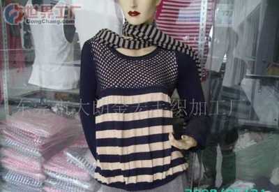 江蘇省太倉(cāng)日韓服裝批發(fā)部 世界工廠網(wǎng)全球企業(yè)庫(kù)中的家居用品銷售新篇章